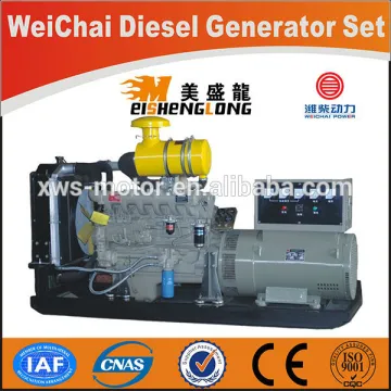 Powerful Heavy fuel oil diesel generator set 100kw