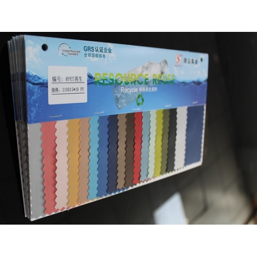 Printed 210D PU Oxford Fabric