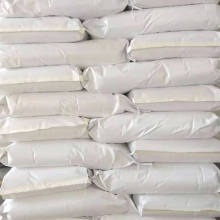polycarboxylate superplasticizer น้ำลดการผสม