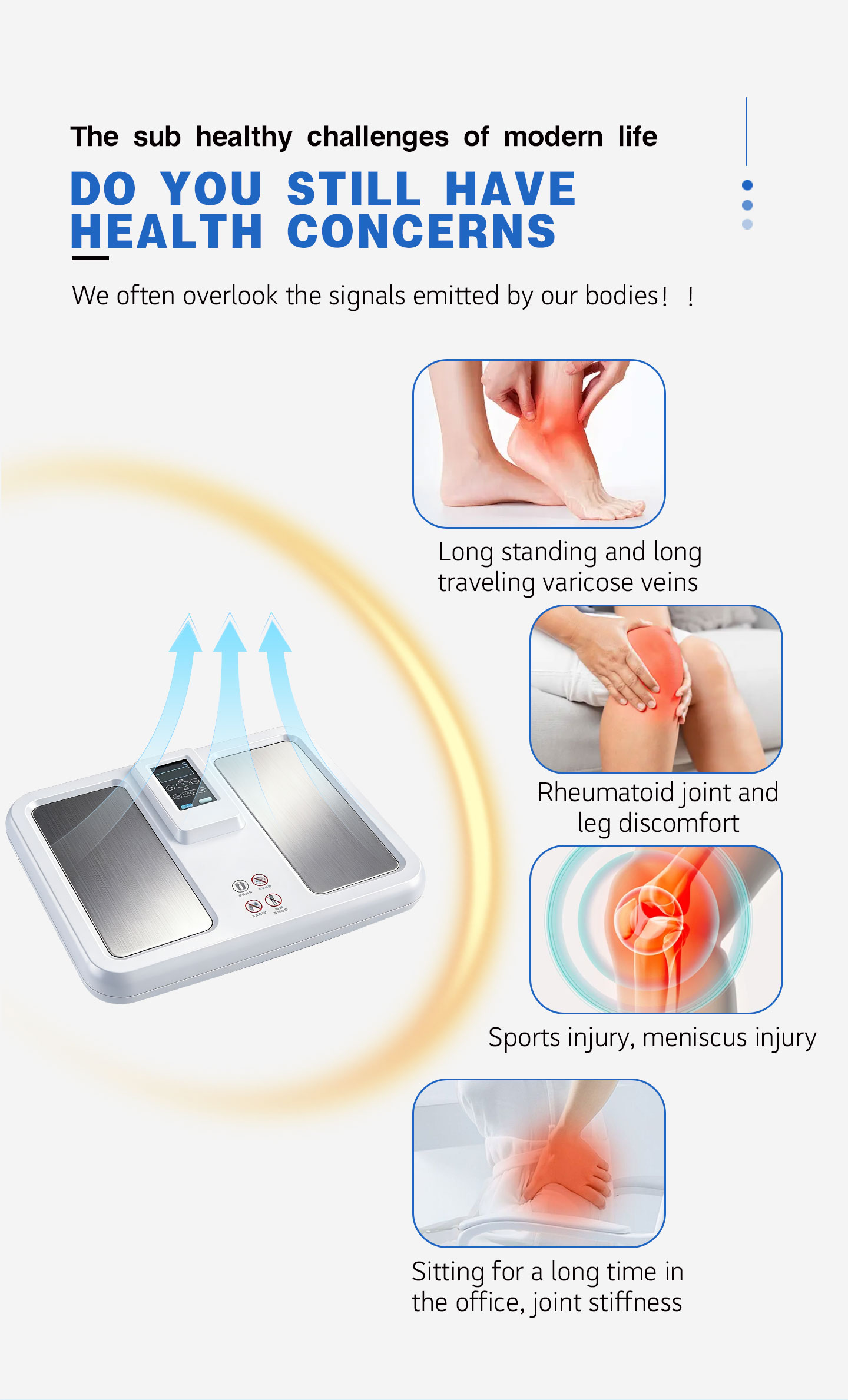 foot massage devices