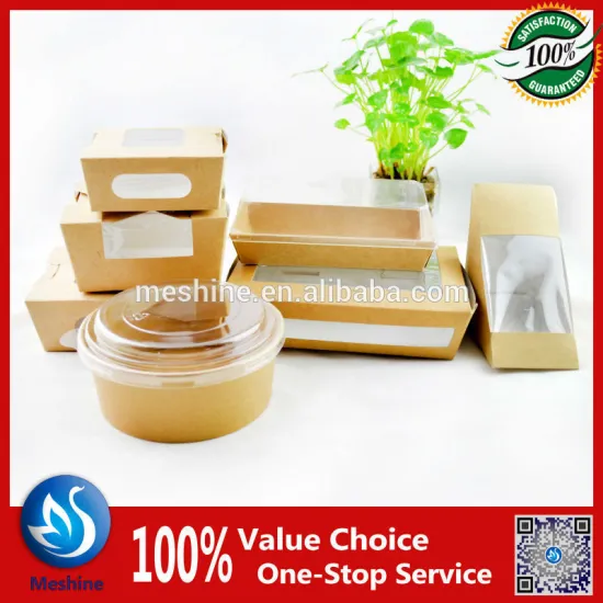 kraft paper box brown kraft box