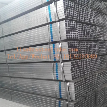 ISO Gi Square and Rectangular Tube