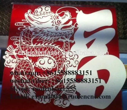 laser engraving machine reci laser tube for textil