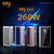 heavy smoke electronic cigarette/