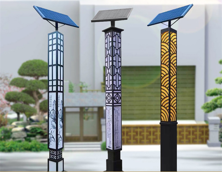 Outdoor Led Solar Landscape Light