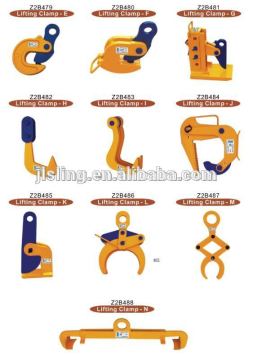 Sales Promotion High Quality DHQL Lifting Clamp type