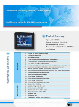 Crawler Crane Load Moment Limiter (ACS-600-S211)