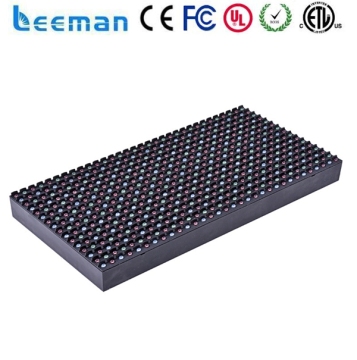 outdoor led display panel module led module korea ph12 p12 outdoor full color display led module