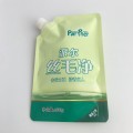 Custom aseptic 500g plastic laundry detergent standing bag