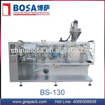 shanghai automatic plastic pouch sunflower oil filling machine
