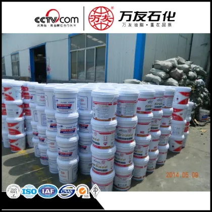wanyou brand EP grease lubricant castorl standard lubricant