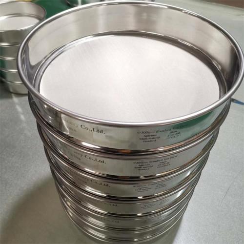 15 micron Lab Standard Testing Sieve