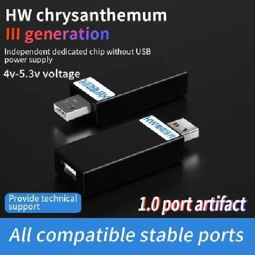 3rd Gen HW Chrysanthemum USB 1.0 Recovery Port