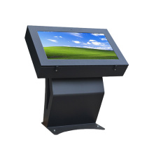 Outdoor HD advertising machine