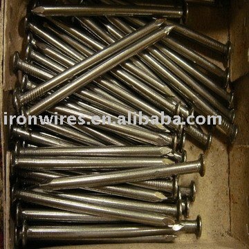Common Nail (factory)