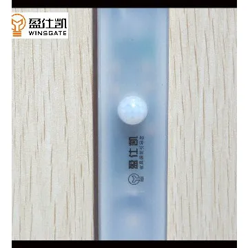 Human Body Sensor for cabinet lighting