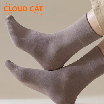 Șosete pentru bărbați Șosete durabile, respirabile, cu gura largă