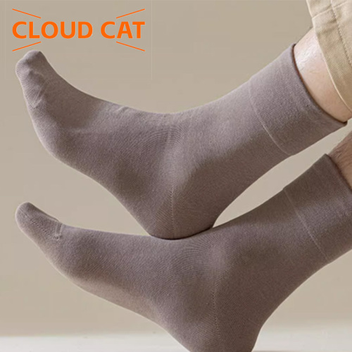 Șosete pentru bărbați Șosete durabile, respirabile, cu gura largă