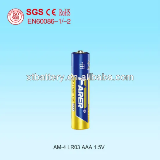Super Power Alkaline Battery (LR03)