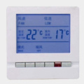 Thermostat d'affichage numérique LCD