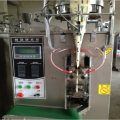 Automatic Granule Packing Machine