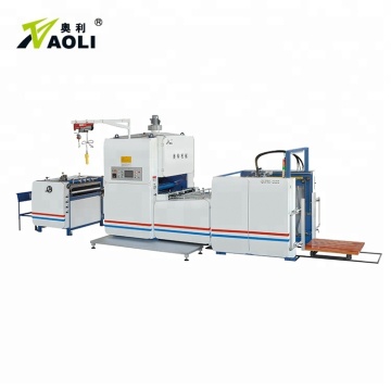Vertical Semi-Automatic Laminating Machine for BOPP Film and Water-Soluble Film