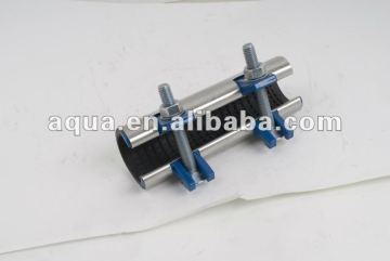 repair clamp, snap repair clamp, semi circle repair clamp, small size repair clamp