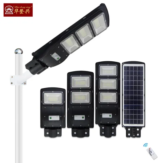 waterproof outdoor integrated solar energy panel street lamp