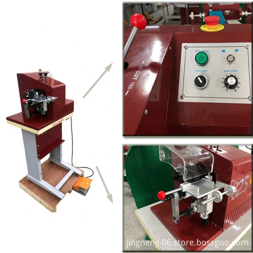 825 2-in-1 Leather Belt Laminating Machine: Trimming and Grinding