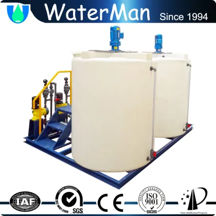 high quality PAC dosing system