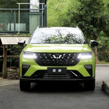Popular Cheap 5 Seat Small SUV New Energy Vehicle - Wuling Xingchi