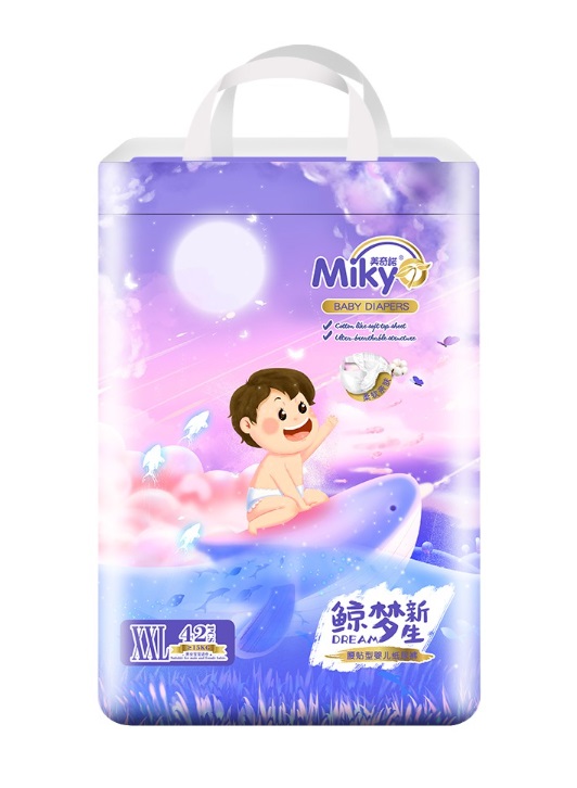 Free samples new born baby diapers