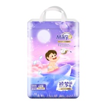 Softlove bulk soft baby diapers disposable diapers