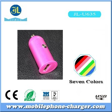 2013 hot sell car charger
