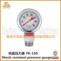 YK-150 Shock Resistant Pressure Gauge