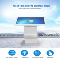 Guidance payment kiosk lcd capacitive touch screen