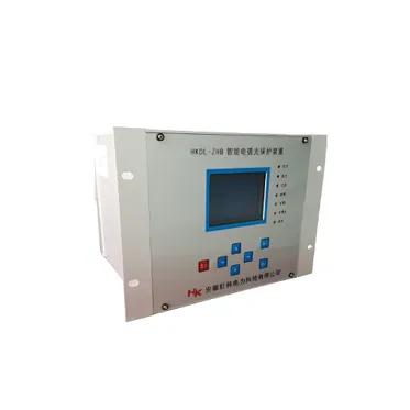 Intelligent Arc Flash Protection Device