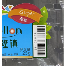 Hot Penjualan Berbagai Macam Label Stiker Barcode