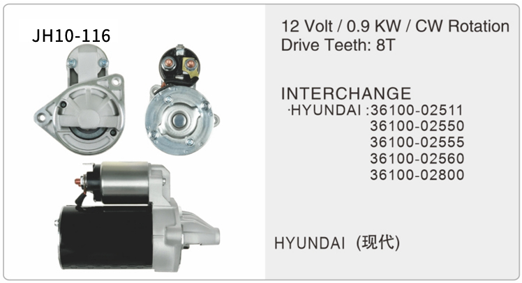 starter-JH10-116-x