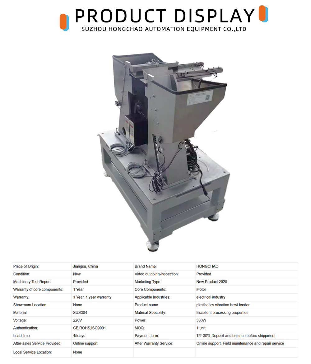 Electromagnet Bolt Vibratory Bowl Feeder Machine x