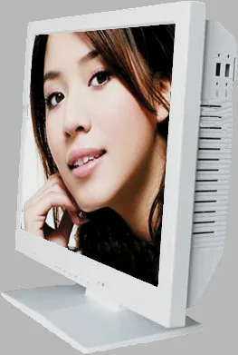 17 inch touchscreen all in one computer