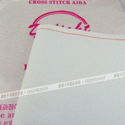 Hholesale HB-grade 14CT quality products silk cross stitch fabric
