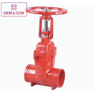 32mm Steel Gate Valve, Carton Steel Flanged & Grooved Drawing - Comprehensive Guide and Selection Options