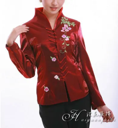 winter jacket