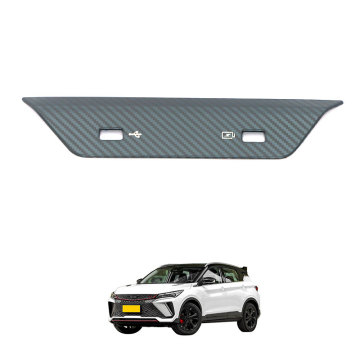 2022 Aksesori Interior Serat Carbon Stainless Steel Stainless - Rangka dekoratif port USB depan OEM