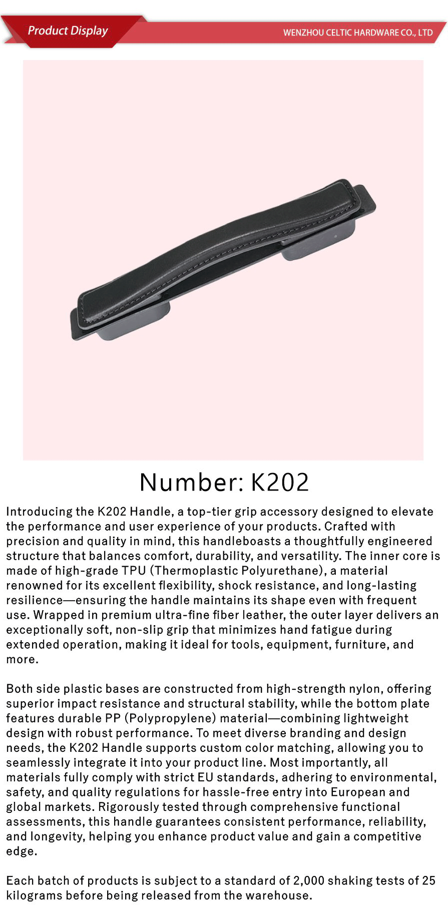 Leather handle-xiangqing1-K202A