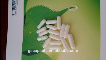 whole white empty hard fish capsule 0