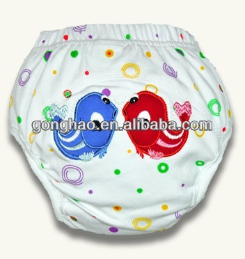 Babyland New Washable Waterproof Potty Training Pants