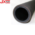 Black Smooth Abrasion Resistance Rubber Sandblasting Rubber