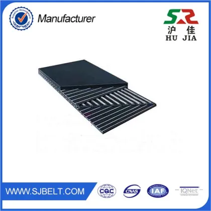 China Brand Steel Code Rubber Conveyor Belt Metal Conveyor Belt